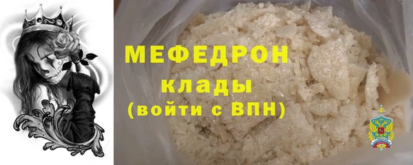 крисы Богданович